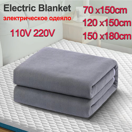 Smart Electric Blanket – Warmth, Comfort and Style for Your Nights